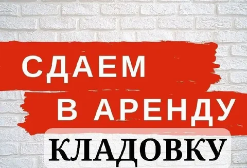 Квартира в ЖК 'Самолет' литер 23, 4 квадрата, сухая - Студия в Краснодар