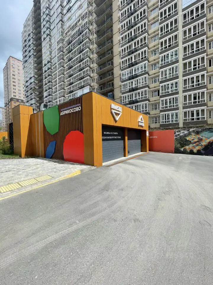 Сдам машиноместо в подземном паркинге в Губернском - Аренда парковочных мест (Недвижимость) в Краснодар