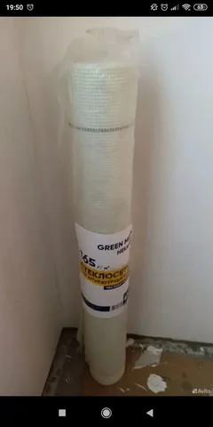 Стеклосетка Баутекс для фасада - Окна и двери в Краснодар