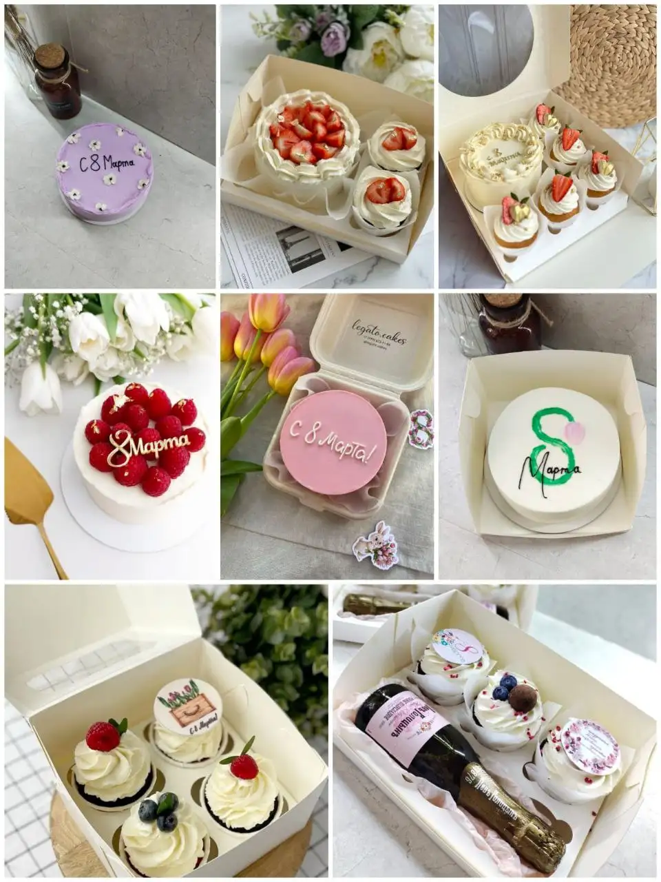 Заказы на десерты к 8 марта - Кулинария (Услуги) в Краснодар