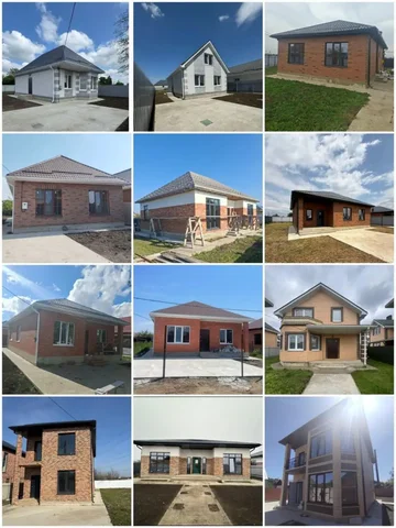 Строительство домов под ключ в Краснодаре - частное объявление в Краснодар