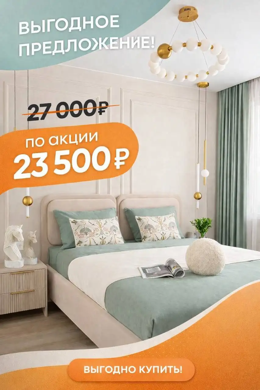 Продажа велосипеда в Краснодаре - Велосипеды (Хобби и отдых) в Краснодар