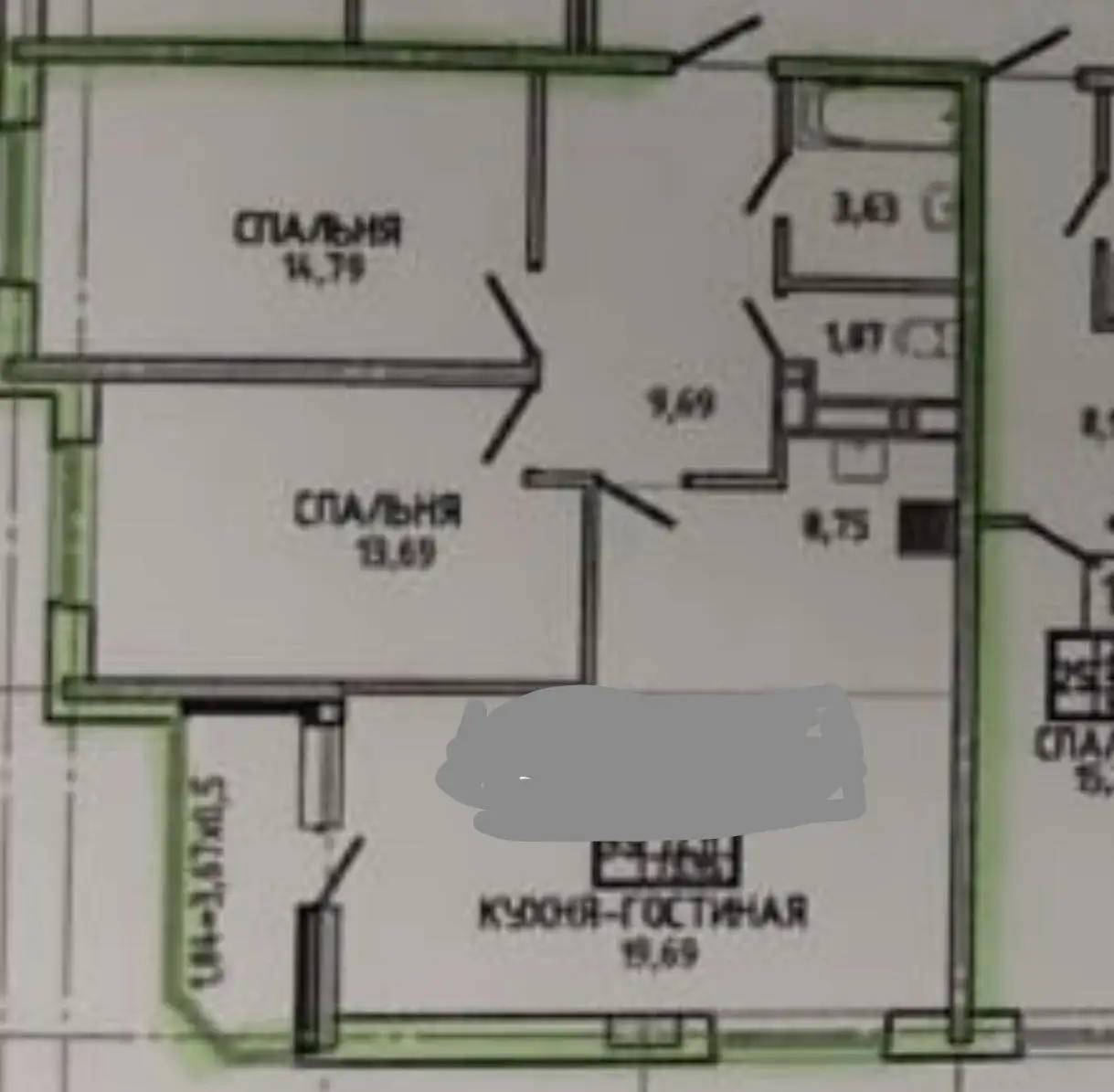 Продажа квартиры 74 кв.м. в центре Краснодара - Квартиры (Недвижимость) в Краснодар