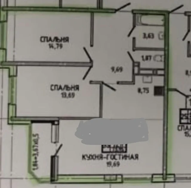 Продажа квартиры 74 кв.м. в центре Краснодара - Квартиры в Краснодар