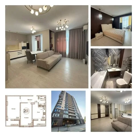 Продажа 2-комнатной квартиры 65 м² в Краснодаре - Парковочные места в Краснодар