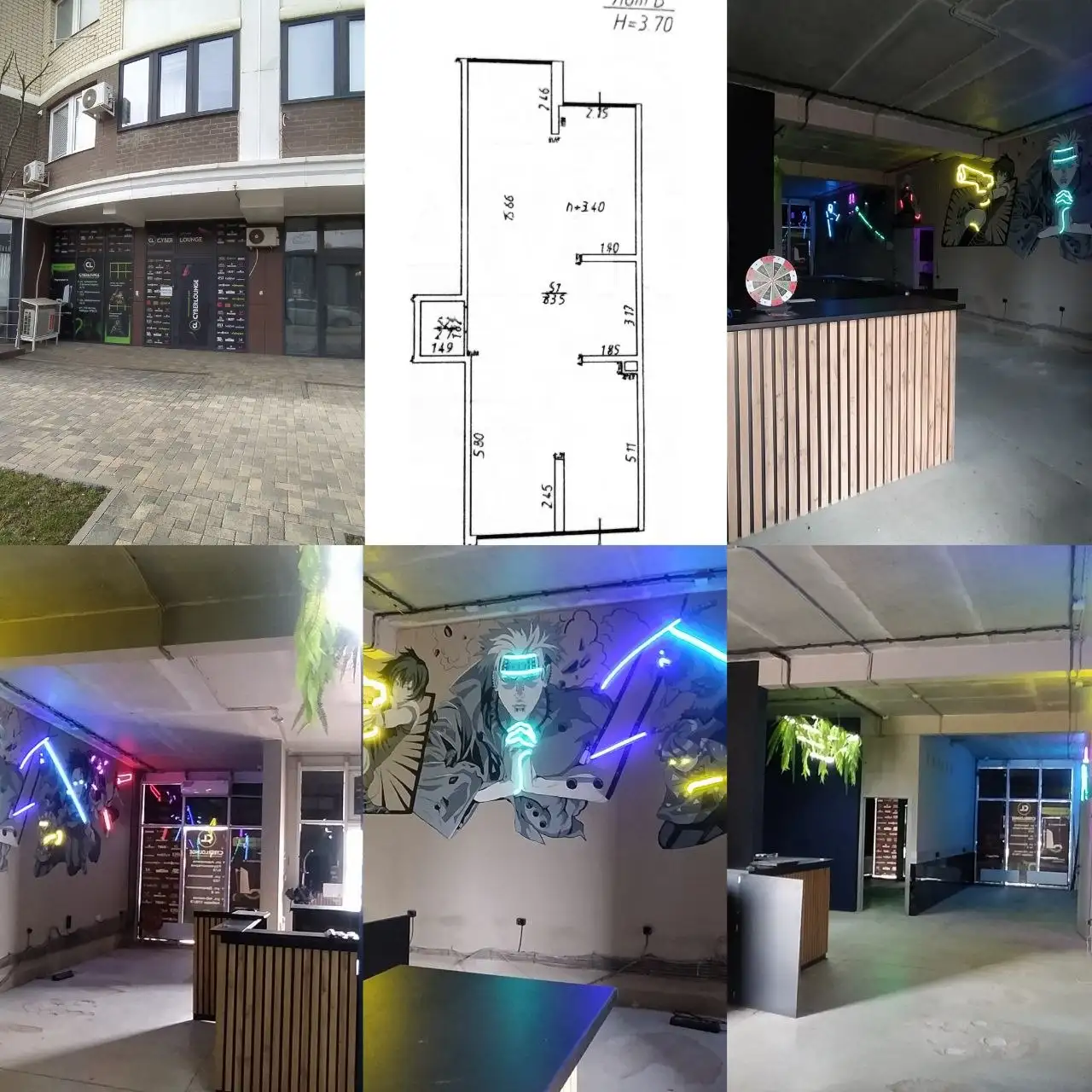 Аренда коммерческого помещения 86,5 кв.м в Краснодаре - Коммерческая аренда (Недвижимость) в Краснодар