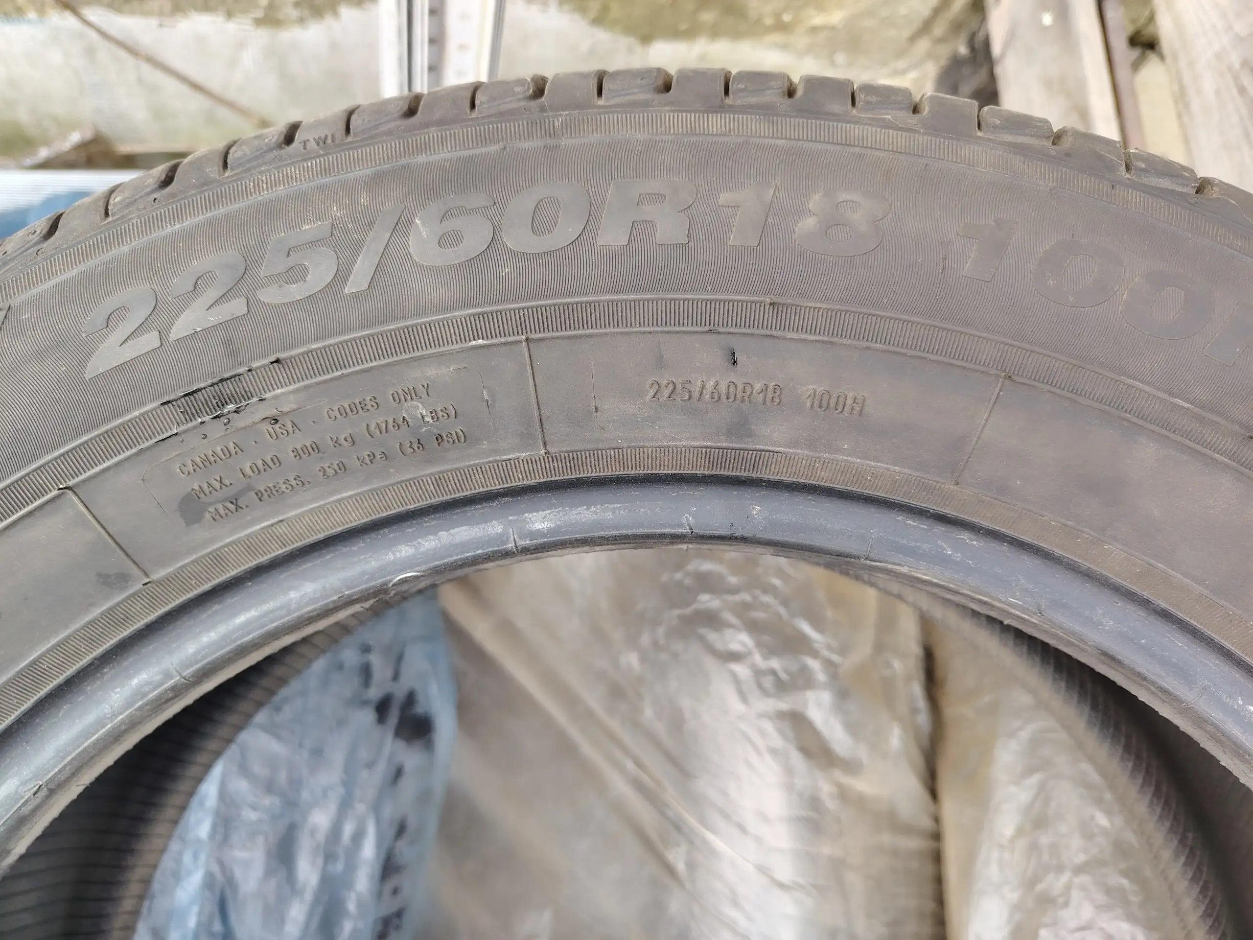 Комплект лета для внедорожников ASTARTA 225/65/18 - Шины (Запчасти) в Краснодар