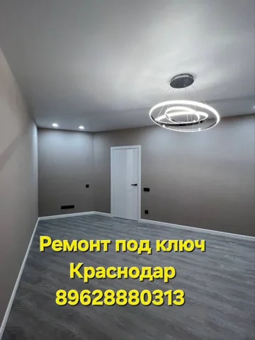 Ремонт под ключ от профи - Проверка автомобиля в Краснодар