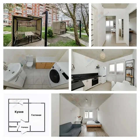1-комнатная квартира 37,2 м², Западный обход - Недвижимость в Краснодар