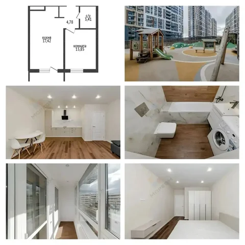 1-к. квартира 44,4 м² в ЖК Все Свои - Участок в Краснодар