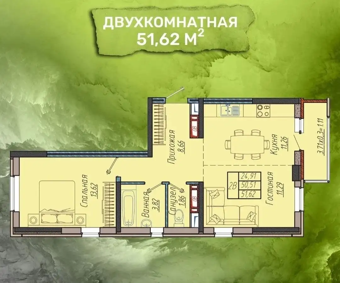 2-комнатная квартира в ЖК Облака - Квартиры (Недвижимость) в Краснодар