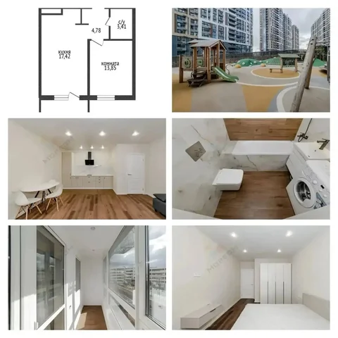 1-комнатная квартира 44,4 м² в ЖК Все Свои - частное объявление в Краснодар