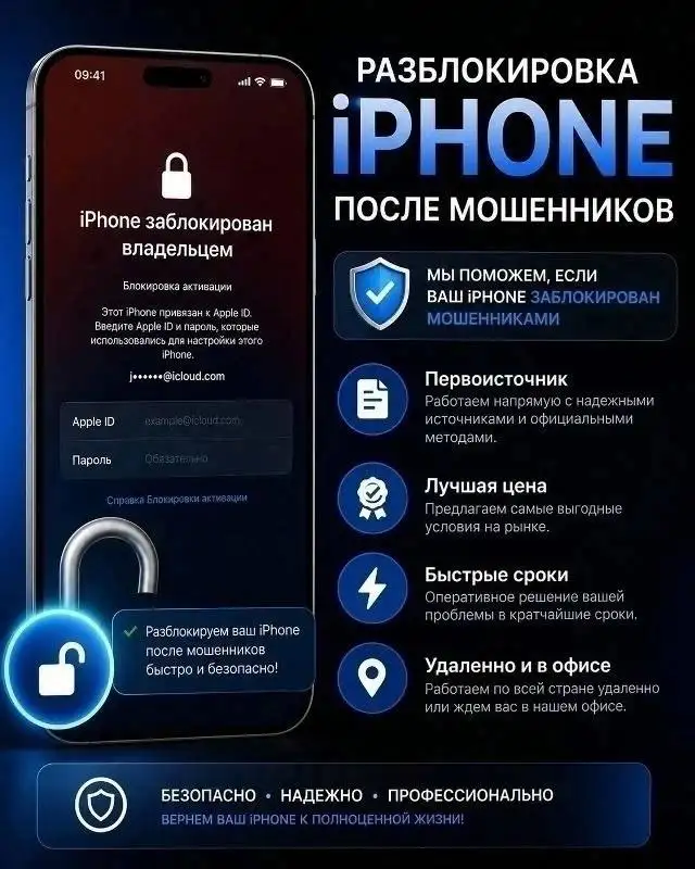 Профессиональный ремонт техники в Краснодаре - Ремонт техники (Услуги) в Краснодар