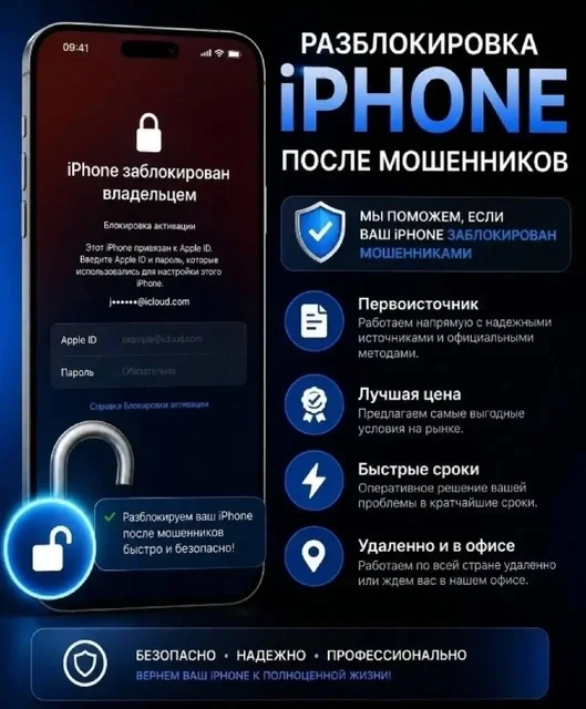 Профессиональный ремонт техники в Краснодаре - частное объявление в Краснодар