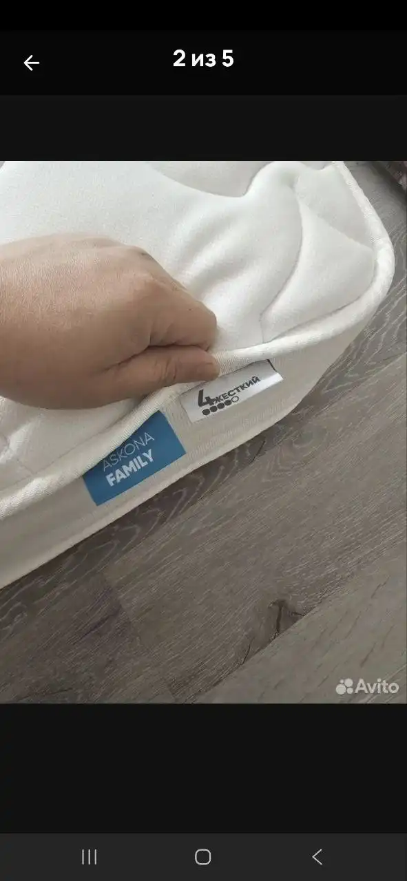 Выбор матрасов в Иркутске