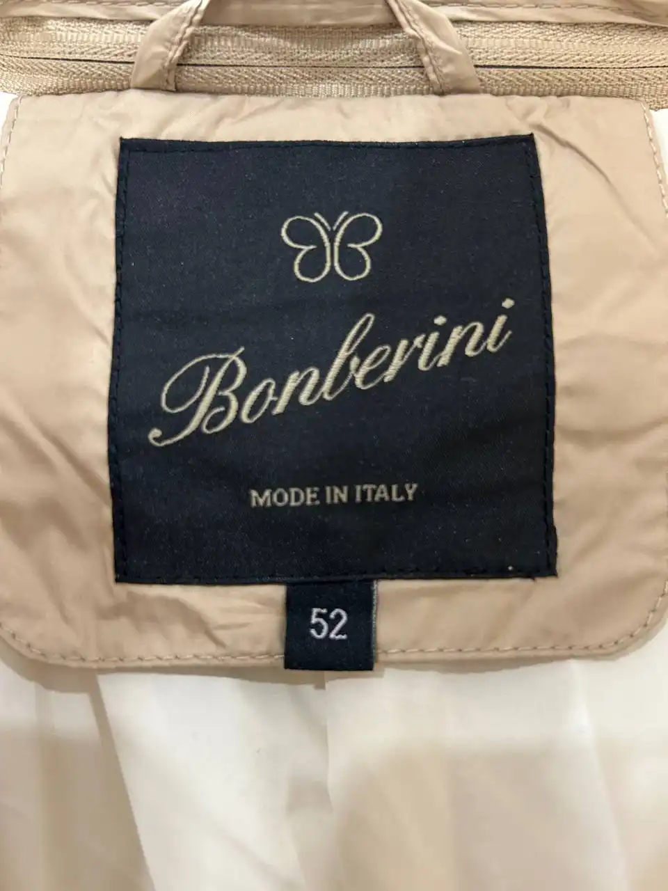 Пуховик женский зимний 52 размер