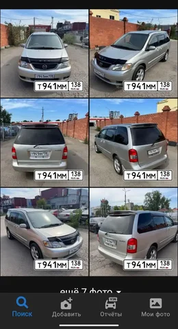 Продажа автомобиля ВАЗ 2107 2007 года - Авто в Иркутск