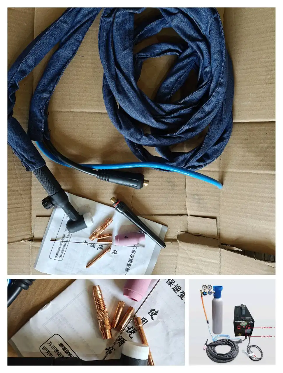 Продам новую горелку для аргонодуговой сварки