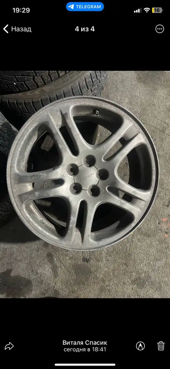 Комплект колес R17 Subaru 5x100