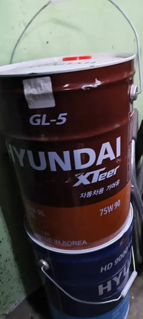 Продажа ведра ATF 3 Корея 20 литров - Запчасти в Ангарск