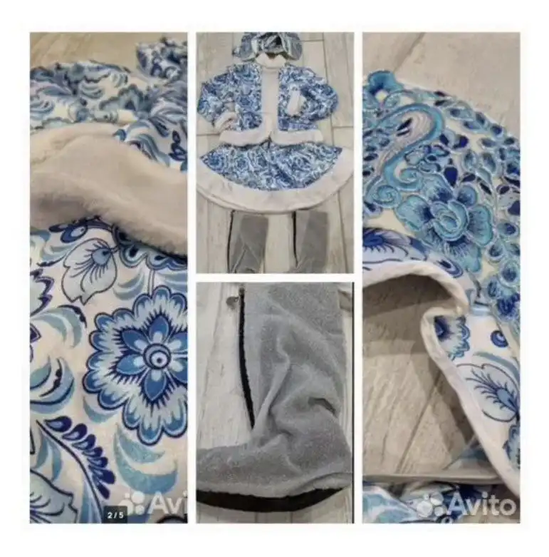 Костюм Снегурочка для девочки