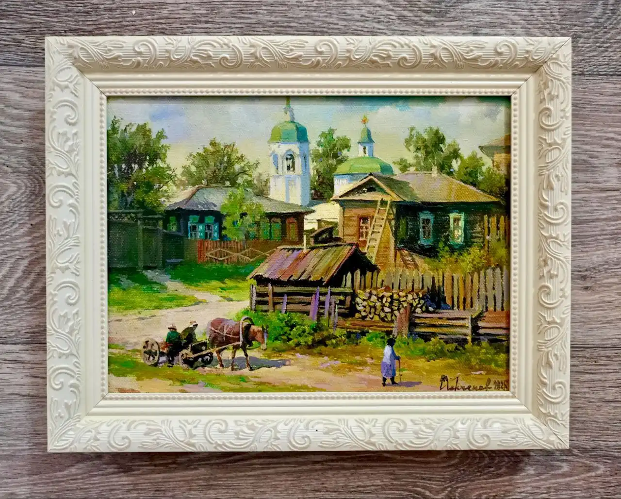 Продажа картины 'Летний день в провинциальном городке'