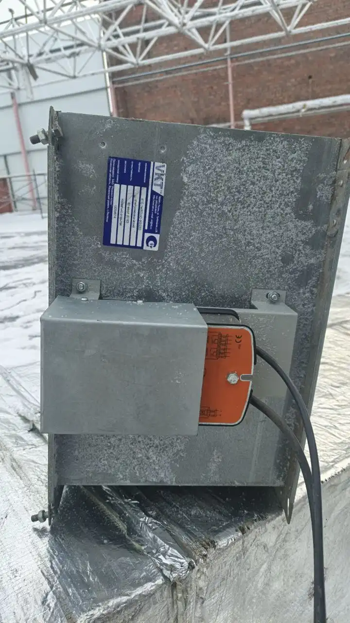 Клапан противопожарный для вентиляционной шахты 700*400