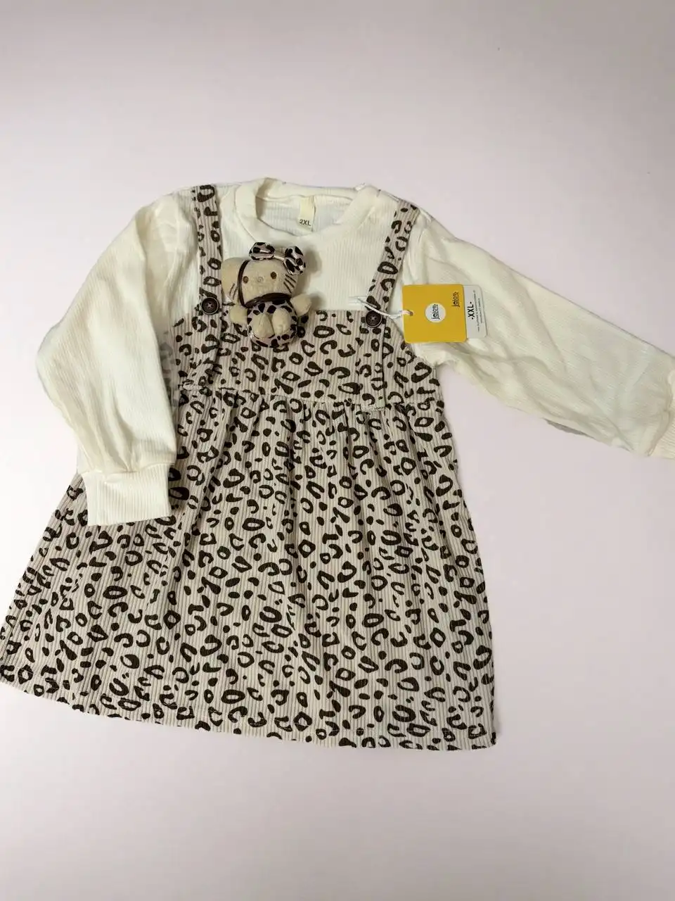 Новые, 80-98, 700₽