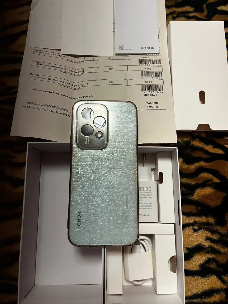 Октябрьский, кировский, правобережный районы