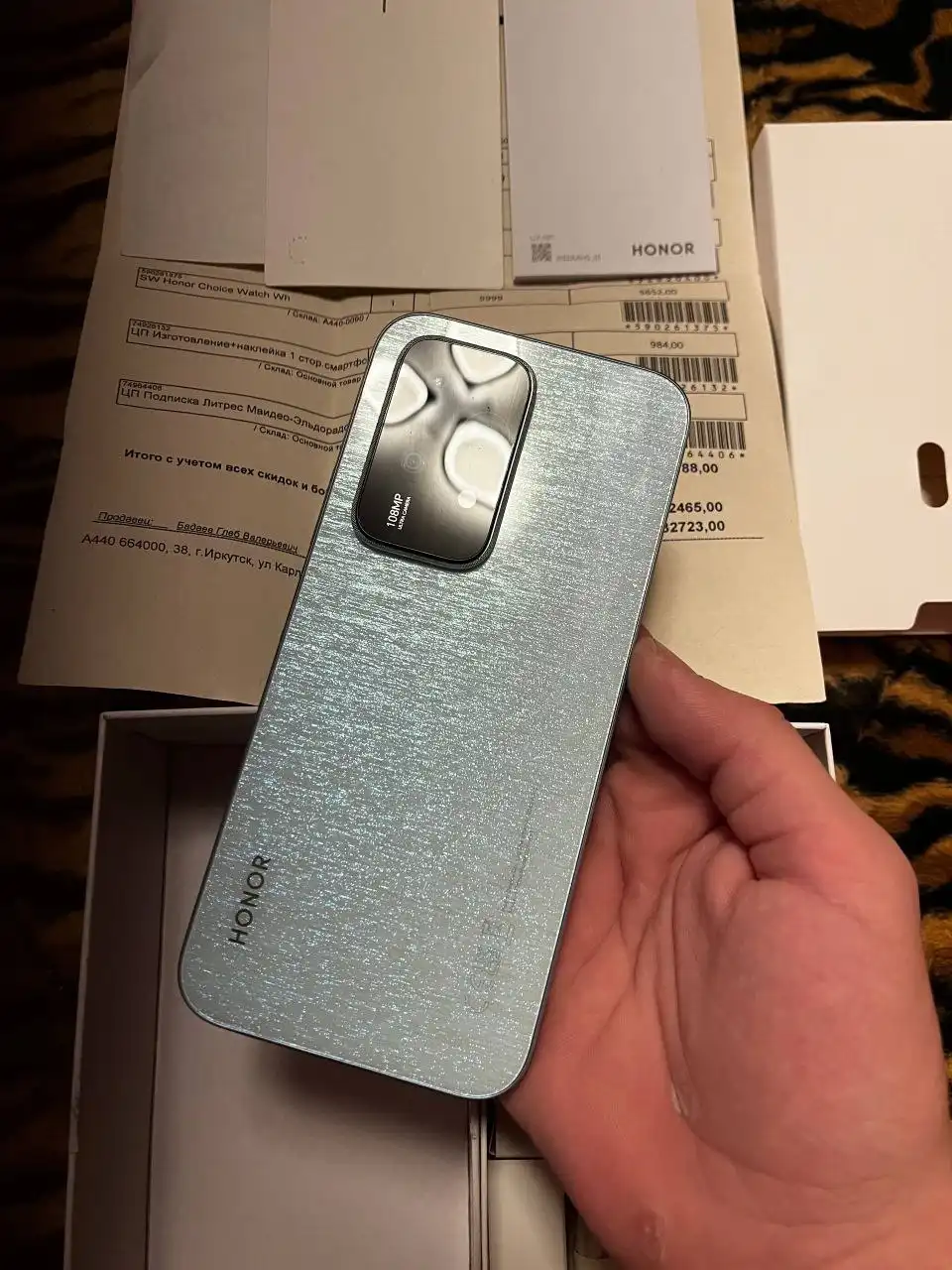 Октябрьский, кировский, правобережный районы