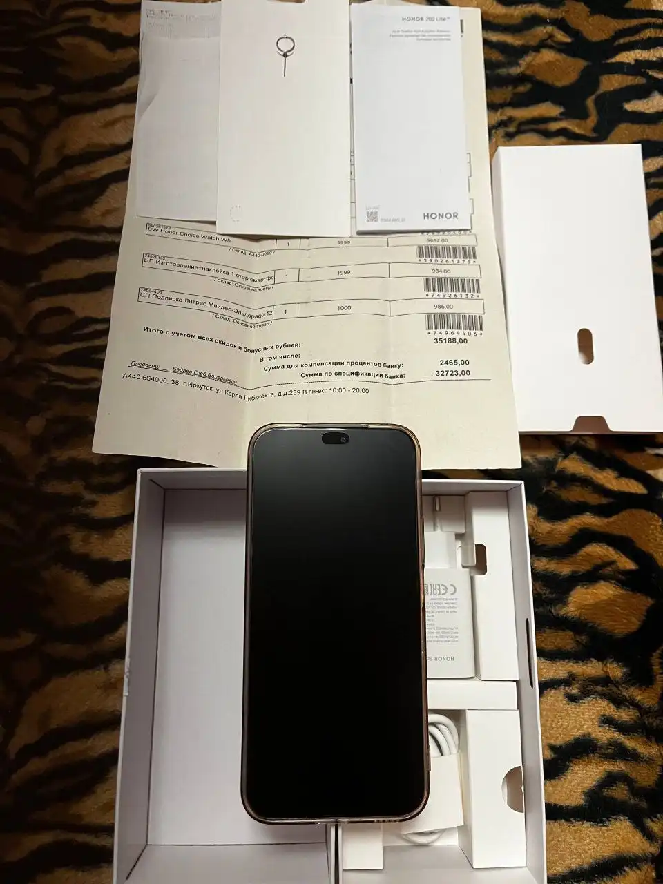 Октябрьский, кировский, правобережный районы