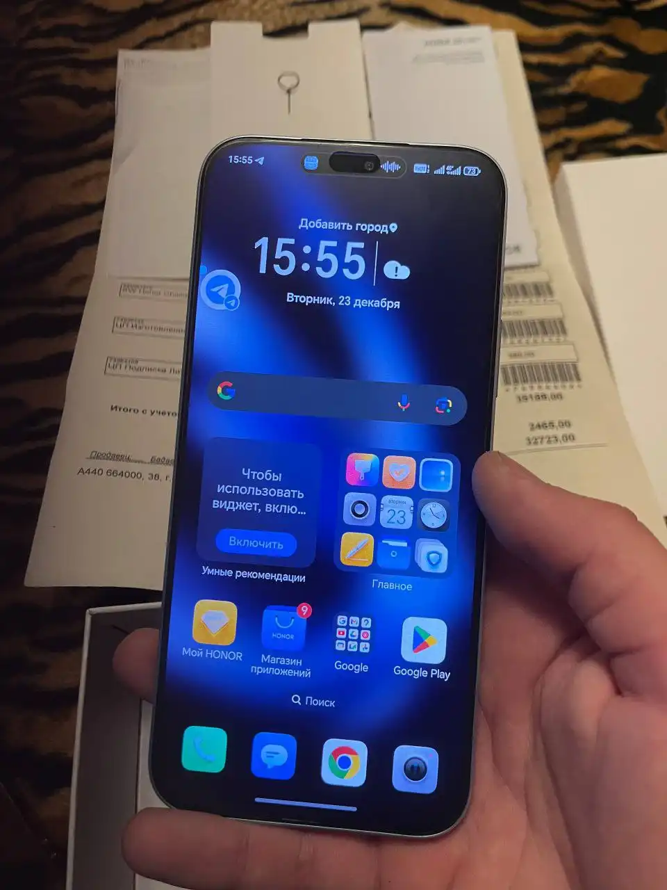 Октябрьский, кировский, правобережный районы