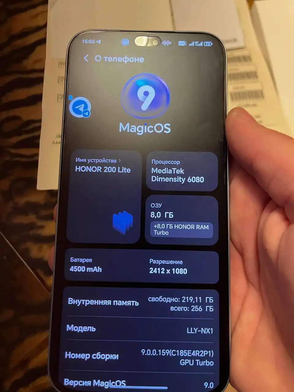 Октябрьский, кировский, правобережный районы