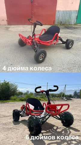 Внедорожные Картинги 63сс - Хобби и отдых в Иркутск