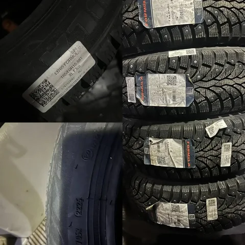 Продам комплект новой резины - Госномера в Иркутск