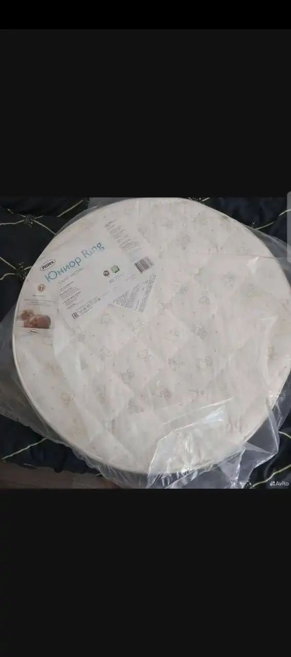 Продам детский матрас в кроватку