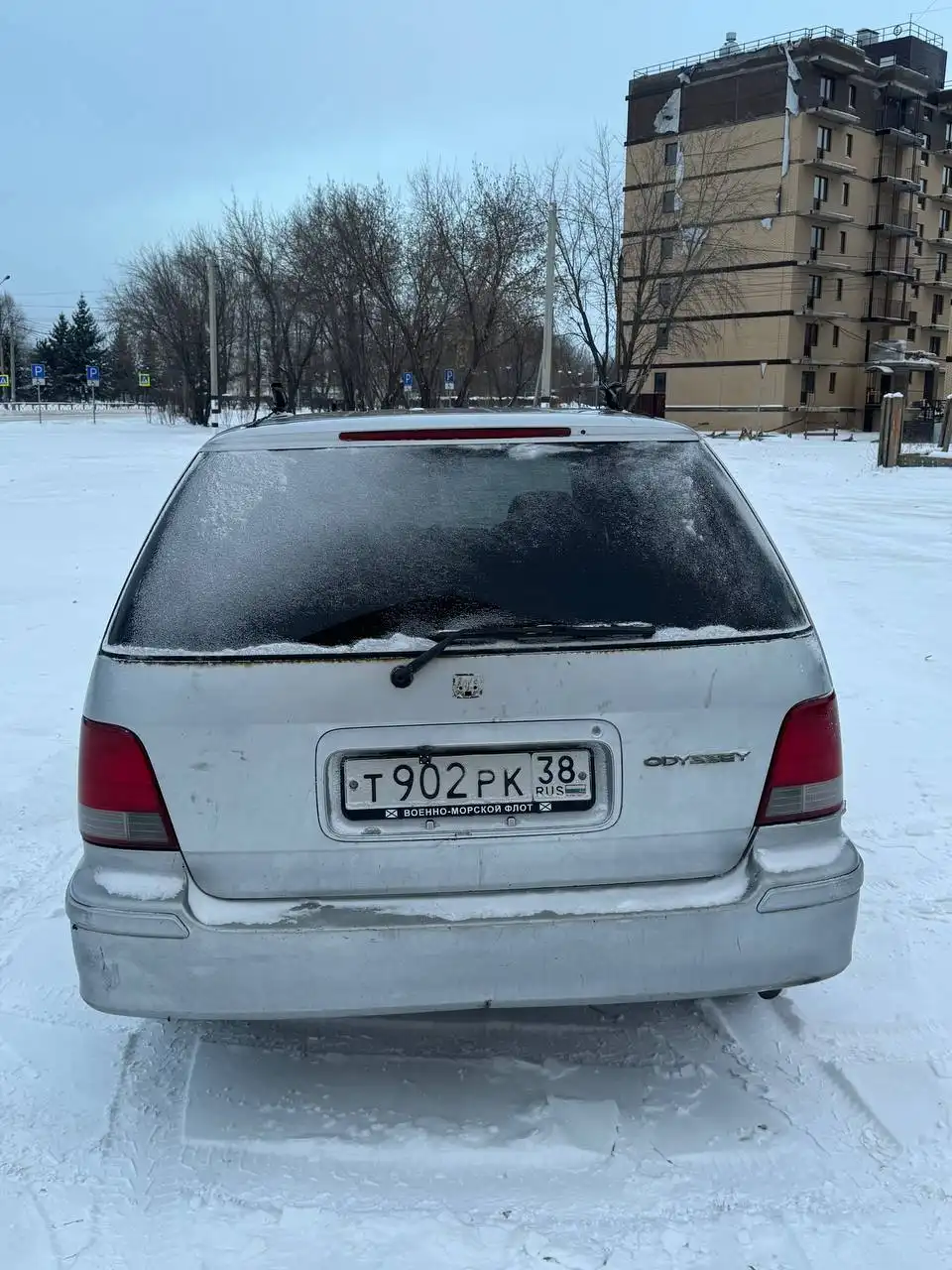 Продажа Honda Odyssey