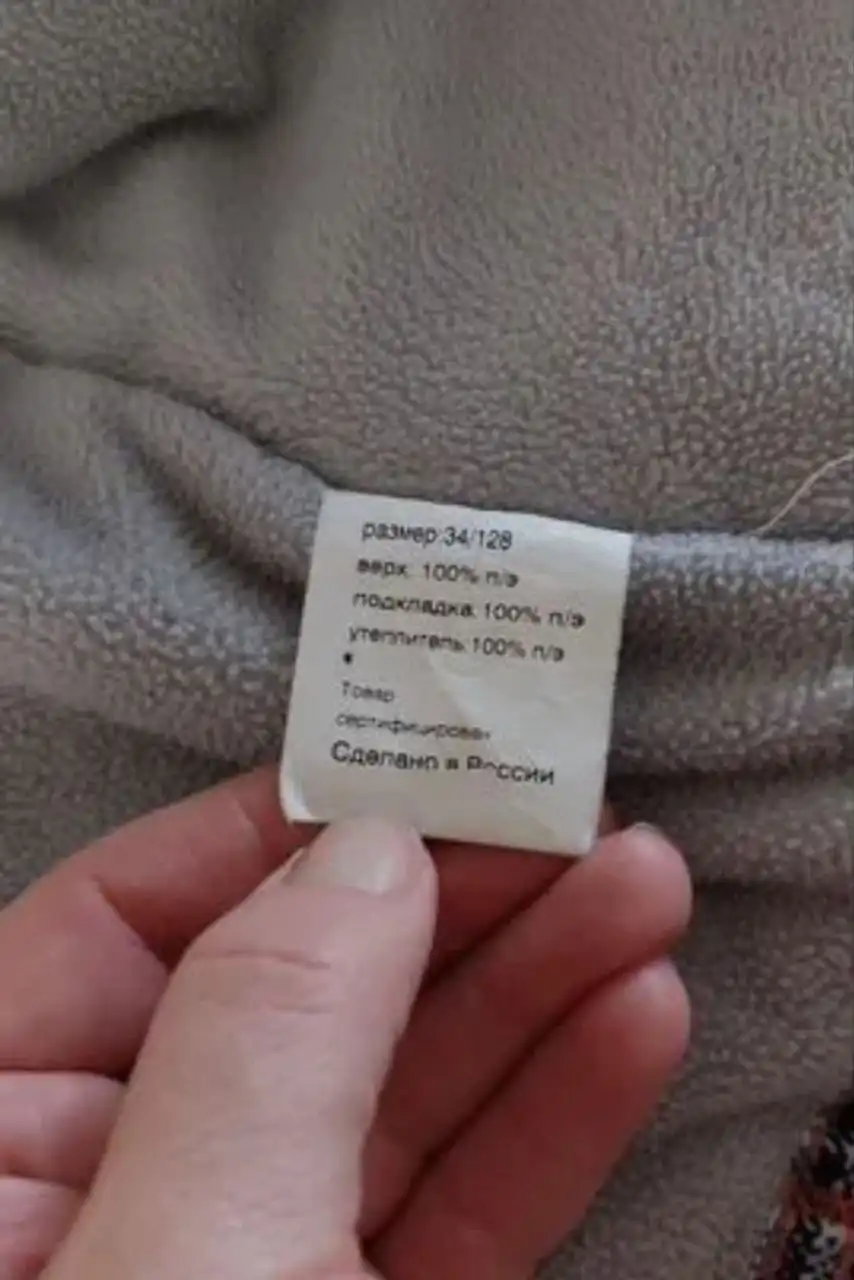 Зимний пуховик для девочки с капюшоном - Детская одежда (Одежда) в Иркутск