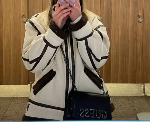 Продам дубленку с химчисткой и заменой замка - частное объявление в Ново-Ленино