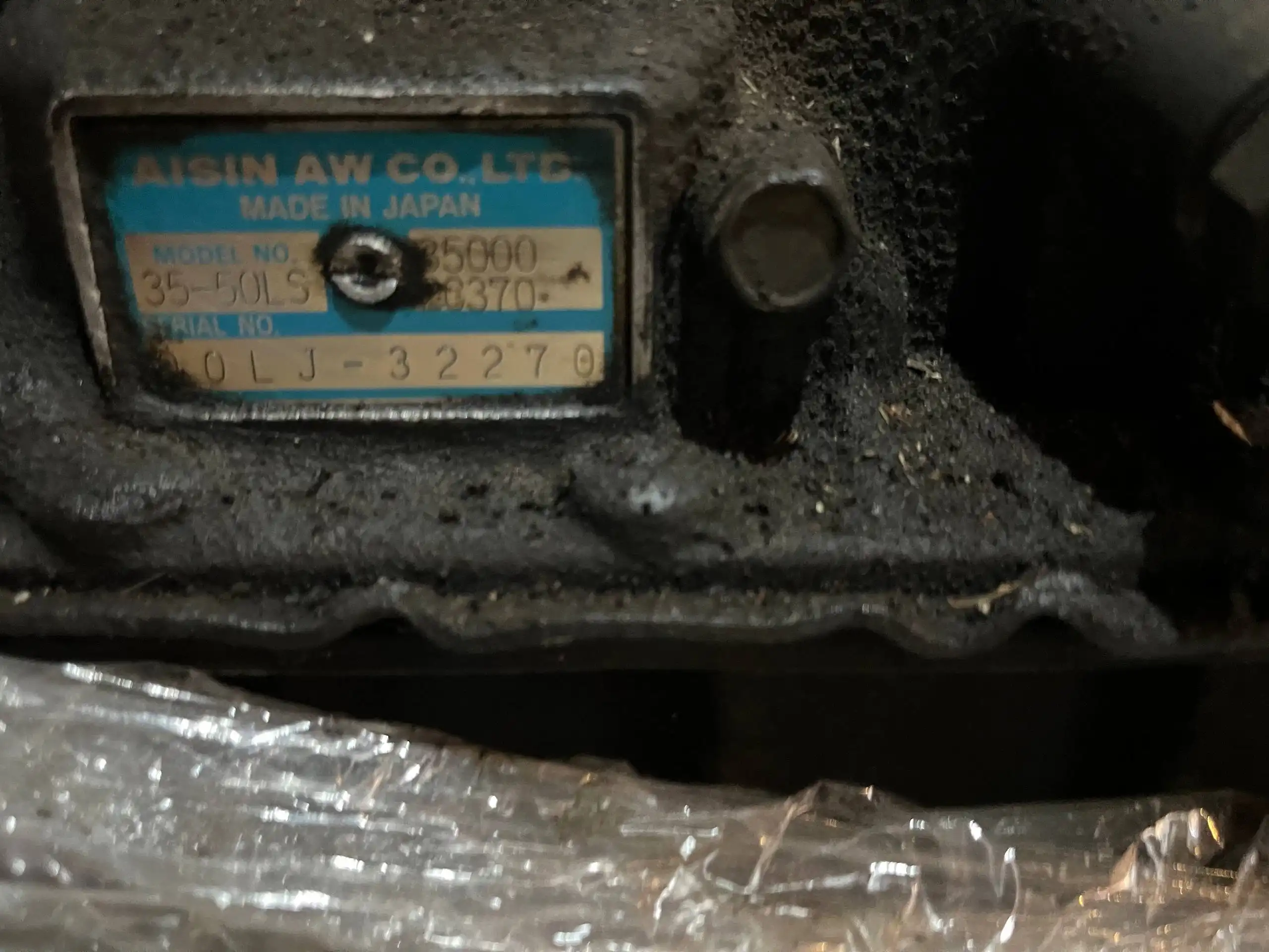 АКПП от Toyota Mark II 110 в разбор - Трансмиссия (Запчасти) в Иркутск