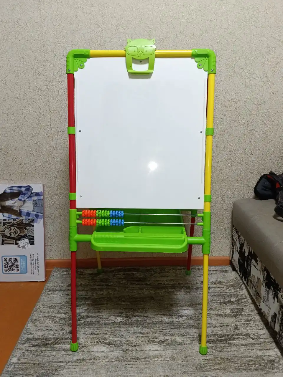 Доска для рисования с магнитными буквами и цифрами - Развивающие игрушки (Товары для детей) в Иркутск