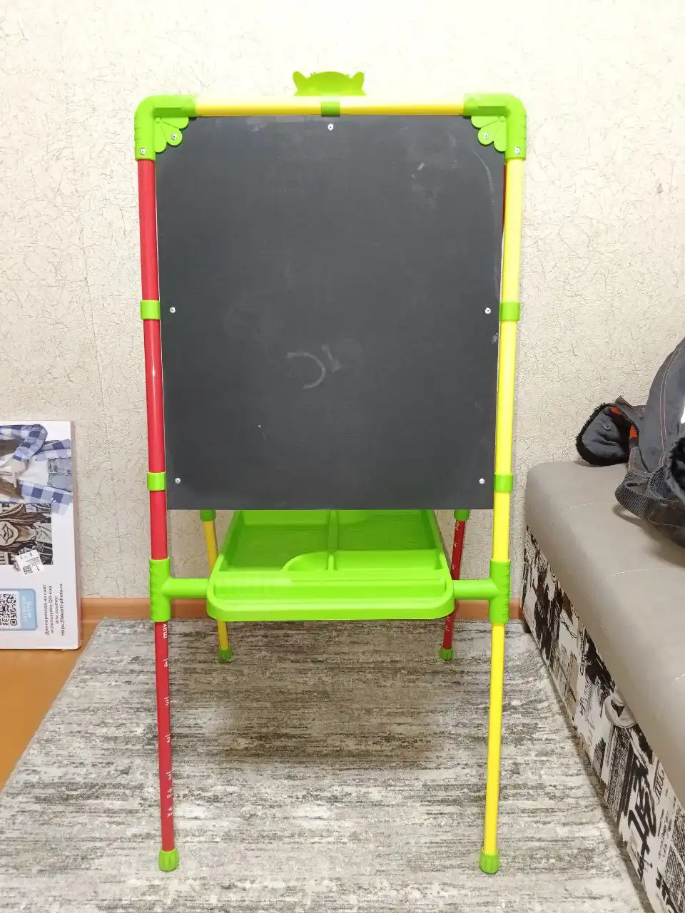 Доска для рисования с магнитными буквами и цифрами - Развивающие игрушки (Товары для детей) в Иркутск