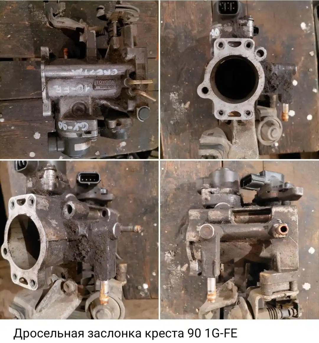 Продажа навесного оборудования для Cresta GX90 - Навесное оборудование (Запчасти) в Иркутск