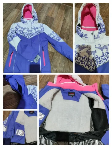 Горнолыжная куртка отличного состояния - null в Иркутск