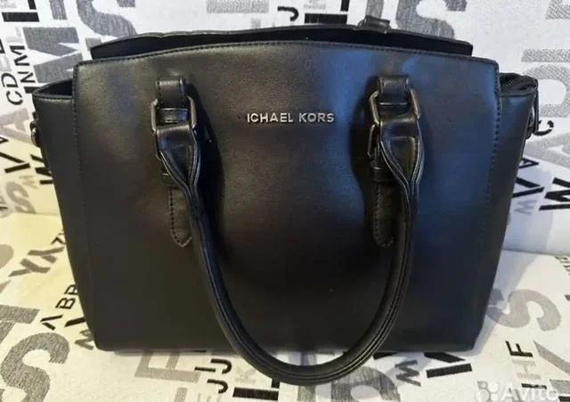 Рюкзак или сумка в отличном состоянии - Аренда недвижимости в Иркутск