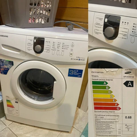 Стиральная машина Samsung 4кг - Крупная бытовая техника в Иркутск