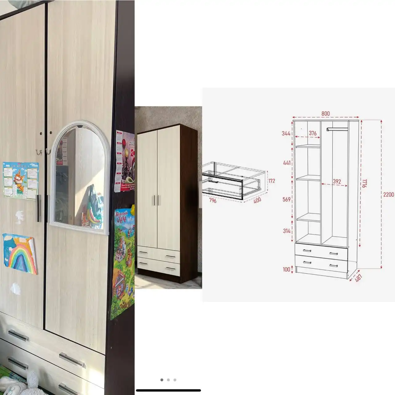 Стильный шкаф тёмного цвета из ЛДСП - Для дома и дачи в Иркутск