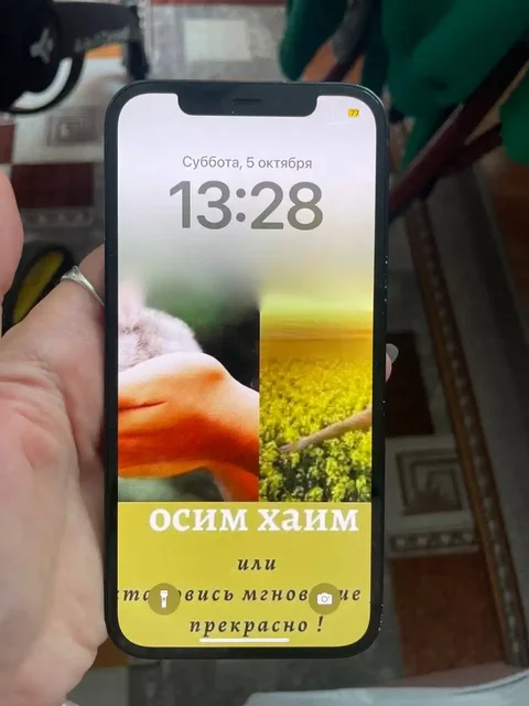 Продам 12 iPhone 64 ГБ в хорошем состоянии - Смартфоны в Иркутск