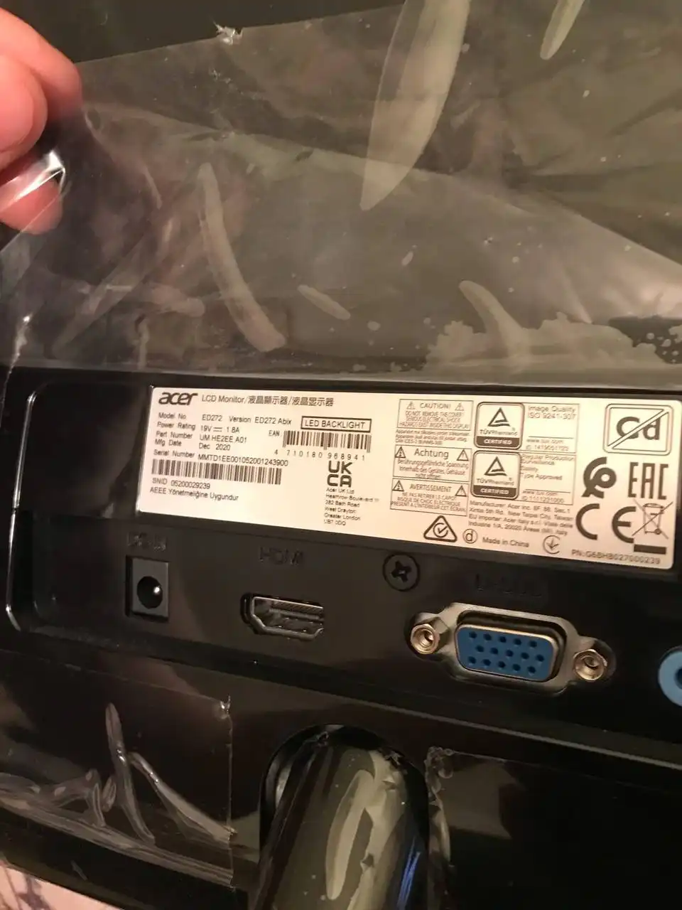 Продажа в Иркутске - Барахолка в Иркутск