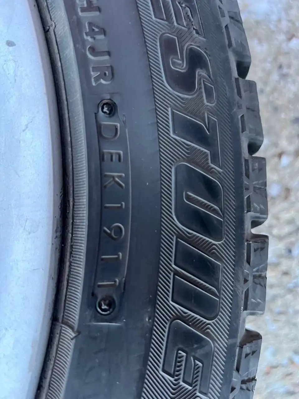 Продажа резины Bridgestone blizzak Revo GZ 225/50R17 94S - Шины (Запчасти) в Иркутск